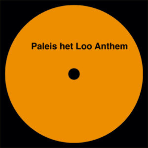 Wouter vd Ridder & Daan Duijf - Paleis het Loo Anthem